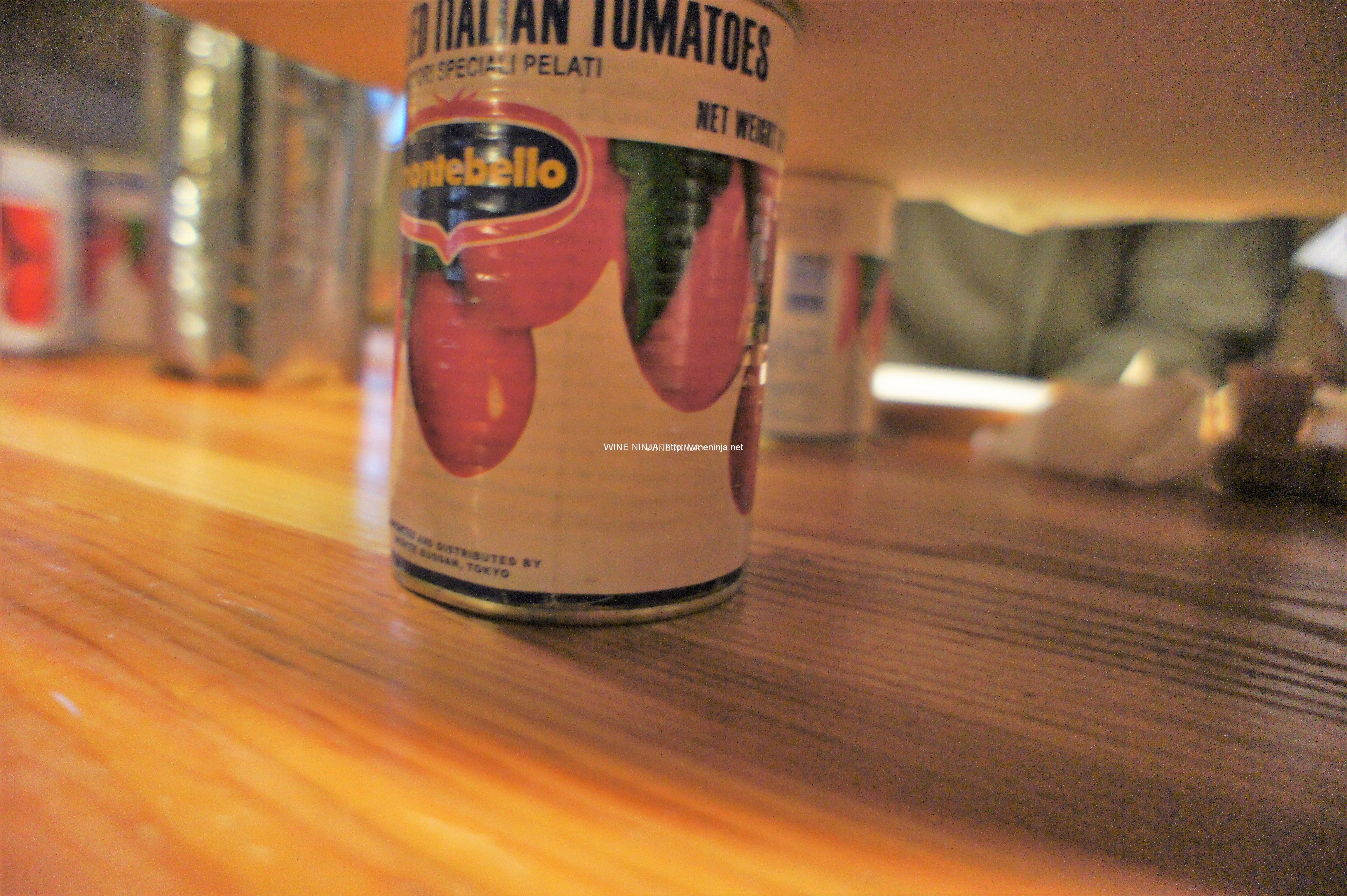 ディプント　トマト缶