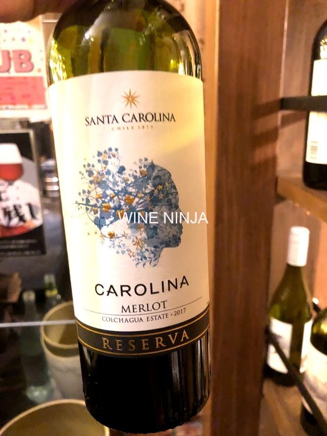 飲んだワイン ビニャ・サンタ・カロリーナ/メルロー レゼルヴァ2017 7点 | ワイン忍者