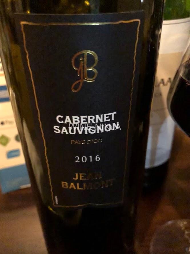 飲んだワイン ジャン・バルモン/カベルネ・ソーヴィニヨン2016 6点 | ワイン忍者