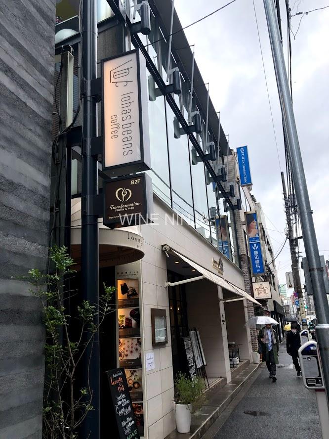 東京でワインが飲めるお店　Lounge1908 Restaurant　表参道/フレンチ