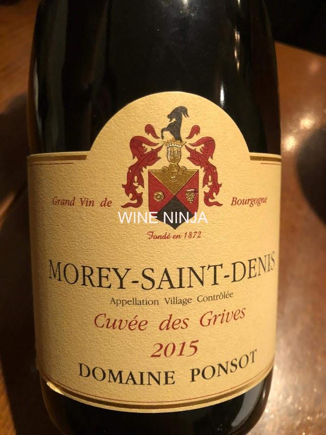 飲んだワイン ドメーヌ・ポンソ/モレ・サン・ドニ プルミエ・クリュ クロ・デ・モン・リュイザン ヴィエイユ・ヴィーニュ モノポール2015 8点 |  ワイン忍者