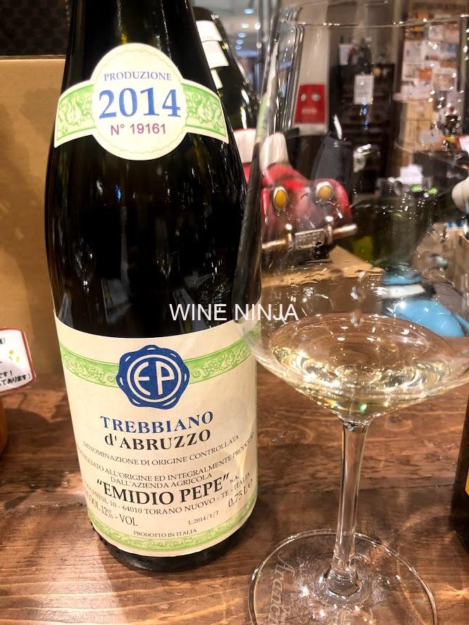 飲んだワイン エミディオ・ペペ/トレッビアーノ・ダブルッツォ2014 8点 | ワイン忍者