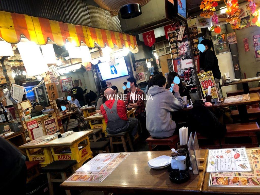 食べ歩き えん家 渋谷肉横丁店 渋谷 居酒屋 6点 ワイン忍者