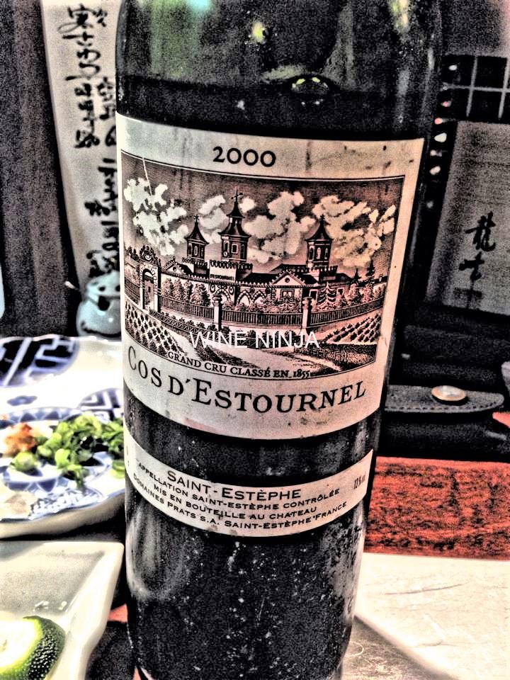 飲んだワイン シャトー・コス・デストゥルネル2000 9点 | ワイン忍者