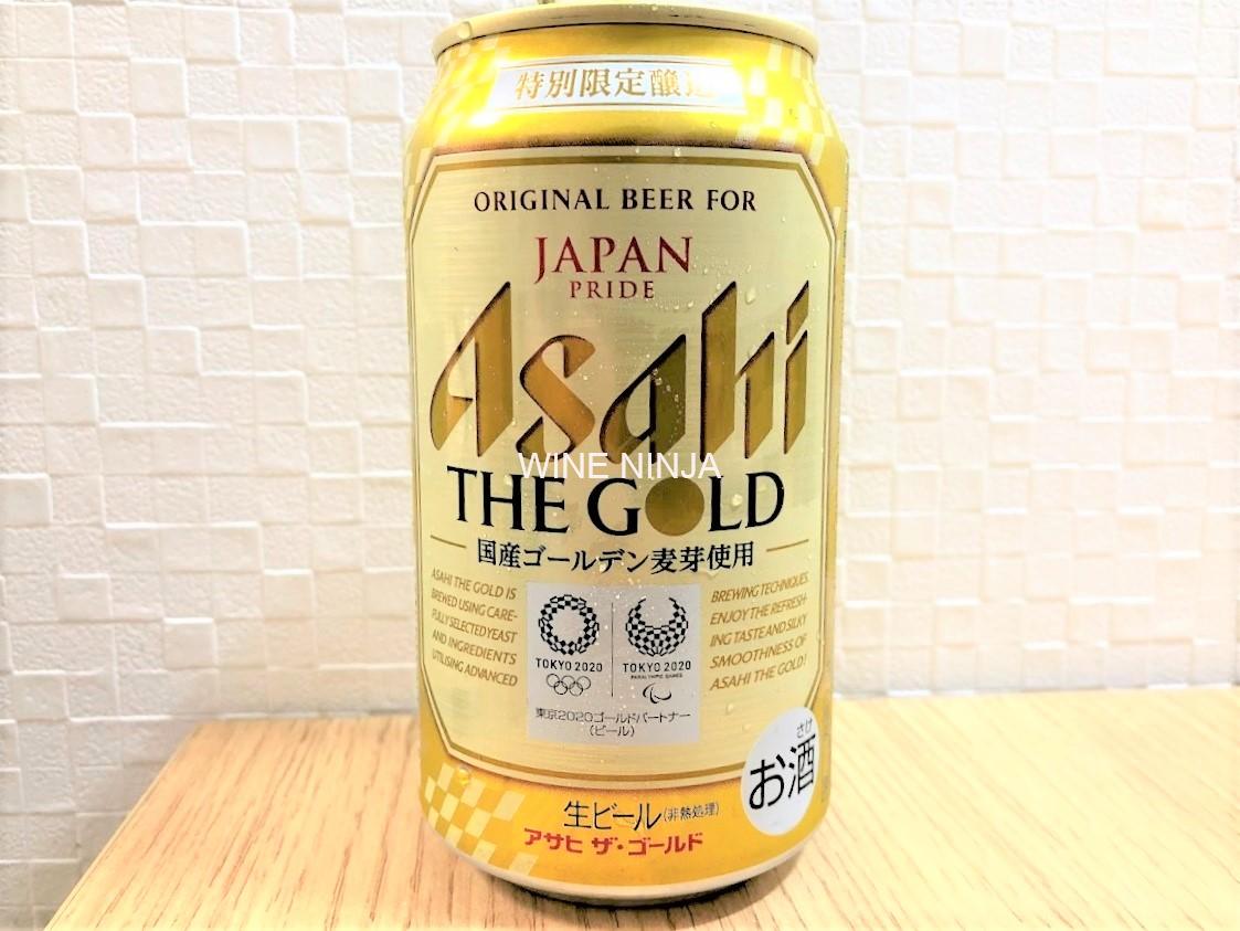 ビール アサヒビール株式会社/ザ・ゴールド (期間限定2021年6月23日 ...