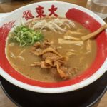 食べ歩き　東大 京都店　京都/ラーメン　7点